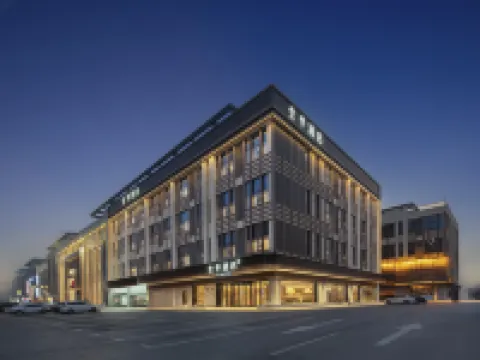 jiホテル（丹陽億達広場） 丹陽のホテル