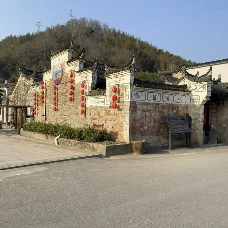 Wanxiangju Homestay