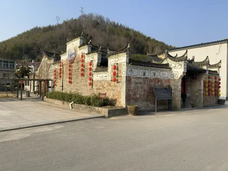 Wanxiangju Homestay Отели рядом с достопримечательностью «Foziling Reservoir»