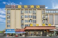Foshan Huiya Theme Hotel (Sanshui Baoying Times Square) Hotels near Huasheng Square