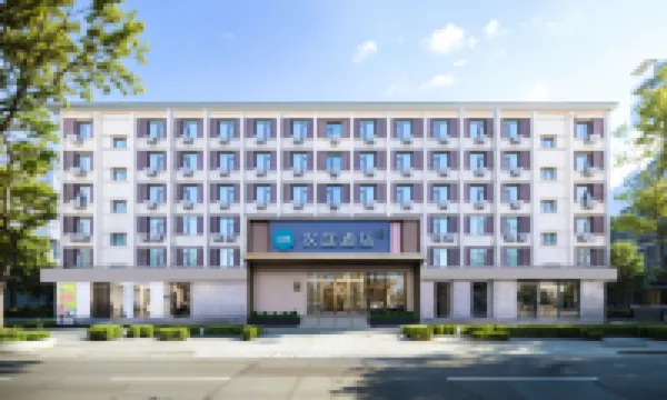 HanTing Hotel (Beijing Normal University Jishuitan) Hotels in Beijing