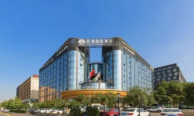 Chengdu Baigang International Hotel (Shuangliu Airport Terminal) Hotel in zona Southwest University for Nationalities (North Area)