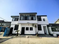 Yutian B&B 바오구오 사원 주변 호텔