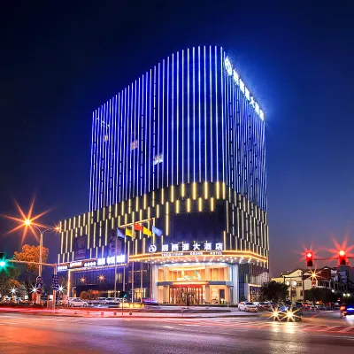 Yueqiyuan Hotel (Changsha Huanghua International Airport Store) Hotels near Taogongmiao