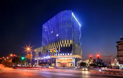 玥棲源大飯店（龍華路店） 許光達故居附近的飯店