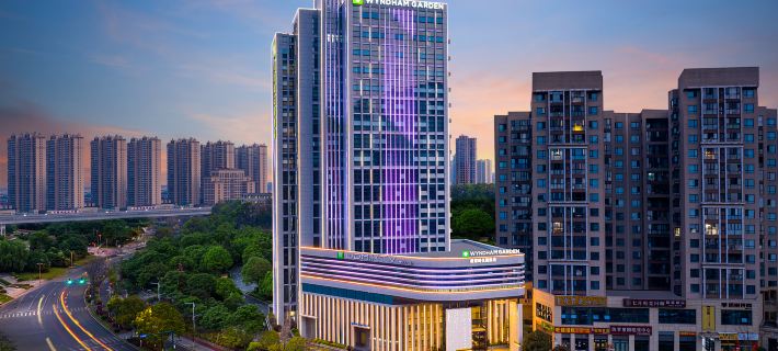 Wyndham Garden Changsha (World Window of China & Mango Pavilion Branch) Hotels in Changsha