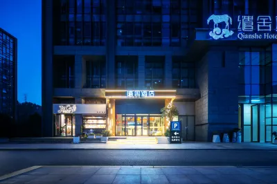 Attached Hotel (future Ark Hotel, Guiyang) Hotel di Future Ark