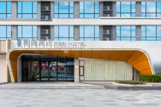 EZZI Hotel(Guangzhou Baoneng Performing Arts Center) Отели рядом с достопримечательностью «Qingfeng»