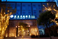 Yinghai Hot Spring Culture Hotel