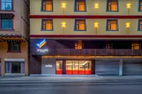 YunShuiJi Future Hotel (Yajiang) Hotels in Yajiang