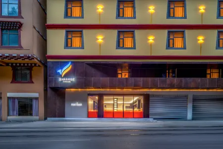 YunShuiJi Future Hotel (Yajiang)