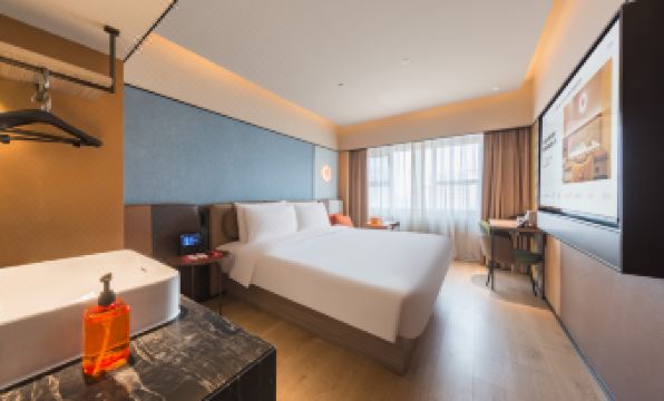 Orange Hotel (Beijing North of Xizhimen)