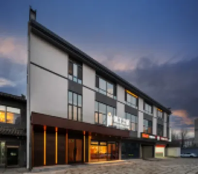 Jinjiang Inn (Beijing Olympic Sports Center Bird's Nest Water Cube) Hotels near Buyi Village