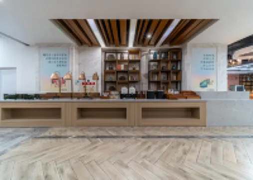 โรงแรมจือเกอ สาขา ถนนจินเฉวี่ยซาน มิกซ์ซี หลินอี้