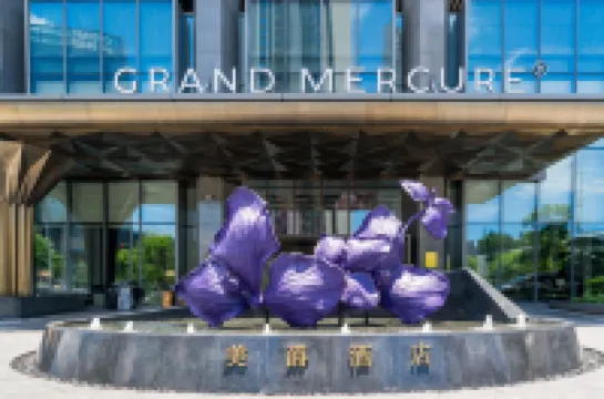 Grand Mercure Shenzhen Guangming โรงแรมใกล้สถานีกวนมิงเชิง