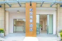 Shengsi Island Serenity Seaview Hotel Hotels near Harbour View Platform of Maji Mountain
