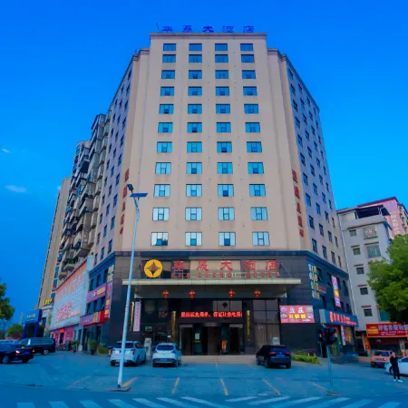 Huasheng Hotel