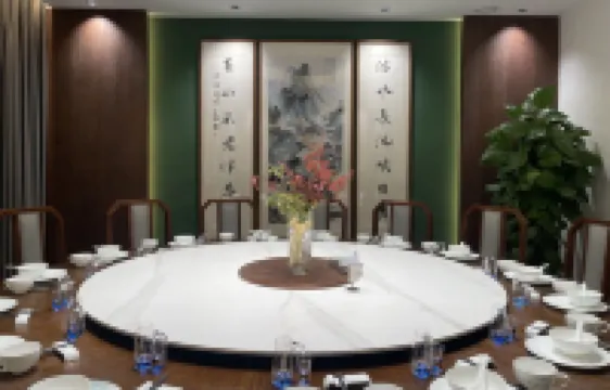 Sun Moon Villa Art Lodge (Qimen Black Tea Museum Store)