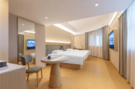 โรงแรมแกรนด์หยว๋หลี่ต๋า สาขา ถนนกู่ฝู่ เมืองโบราณอานซุน