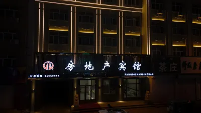 Fangdichan Hotel