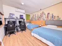 Mancat E-Sports Hotel (Shanghai Hongqiao Airport Jiangqiao) Отели в г. Шанхай