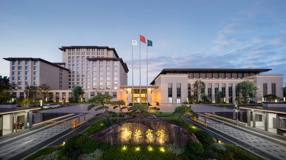 Xinzhi Hotel