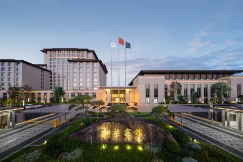 Xinzhi Hotel