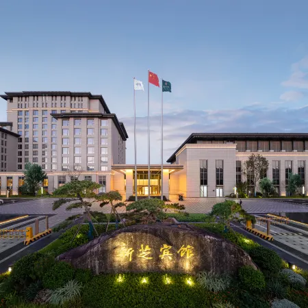 Xinzhi Hotel