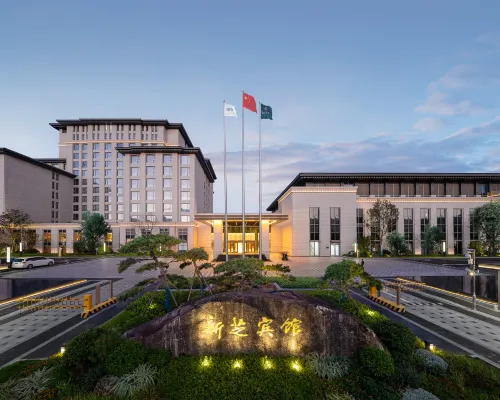 Xinzhi Hotel Hotel berhampiran Jambatan Daqing