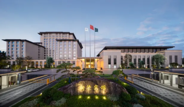 Xinzhi Hotel Hotels near Jiangbei District