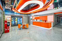 Baoxue E-Sports Hotel