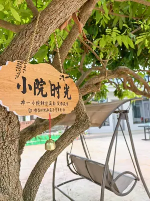 Mainland's Southernmost Haiyu Yazhu Family-themed Homestay (Nanji Village)