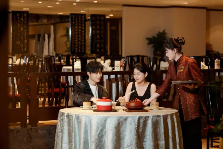 Nanjing Jinling Hotel Отели рядом с достопримечательностью «CPC Nanjing Committee Party School»