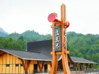 Guangxi Jinxiu Yaoxing Hotel Co., LTD Hotels in Jinxiu