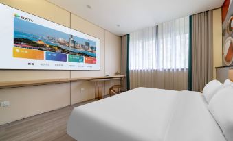 Libo Selected Hotels (Shanghai Wanda Plaza Tonghe New Village Subway Station Branch)