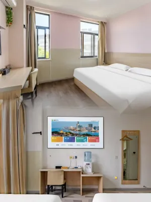 QMAX Wanjia Bincheng Hotel (Nantong Wanda Plaza)