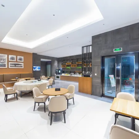 Jinjiang Inn Select (Bazhong Rongbang International Wanda Plaza)