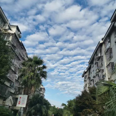 Putuo Mountain Puyuan Homestay (Pujisi)