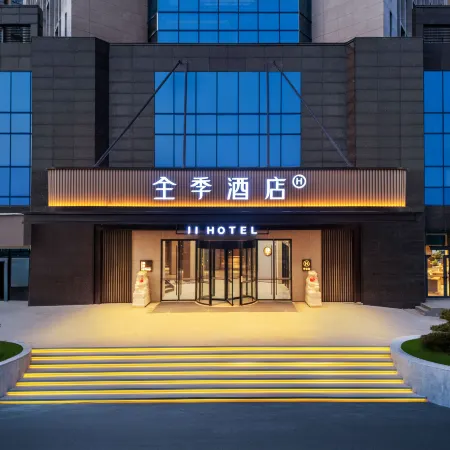 JI Hotel (Xinyu Labor North Road)