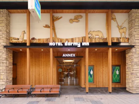 Dormy Inn Sapporo Annex