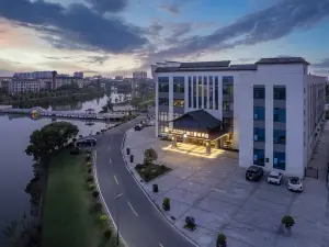 Yueyang MiLuo Quyuan Management Area METROPOLO JinJiang Hotel