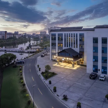 Yueyang MiLuo Quyuan Management Area METROPOLO JinJiang Hotel