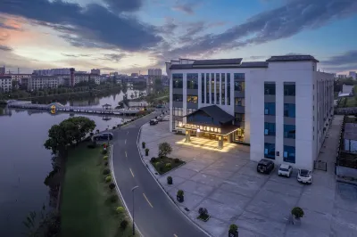 Yueyang MiLuo Quyuan Management Area METROPOLO JinJiang Hotel Hotels in Miluo City