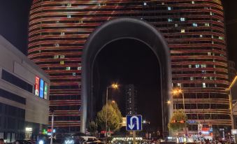 Nianhuarushi Theme Hotel (Taishan Station)