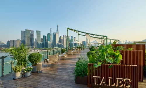 Banyan Tree Shanghai On The Bund