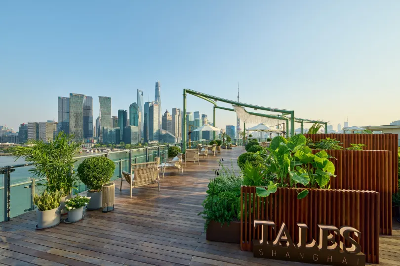 Banyan Tree Shanghai On The Bund