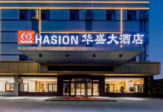 옌타이 호텔 위치 이미지