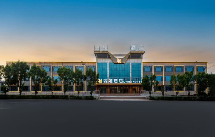 โรงแรมลิยา (สนามบินนานาชาติเทียนซาน อุรุมชี)