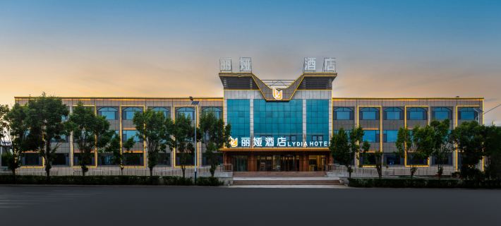 Liya Hotel (Urumqi Tianshan International Airport) Hotels in Urumqi