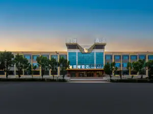 Liya Hotel (Urumqi Tianshan International Airport)